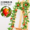 Enredaderas de Frutas Simuladas Decoración de Techo para Frutería Vid de Frutas Falsa Estilo Granja Modelo de Plástico
