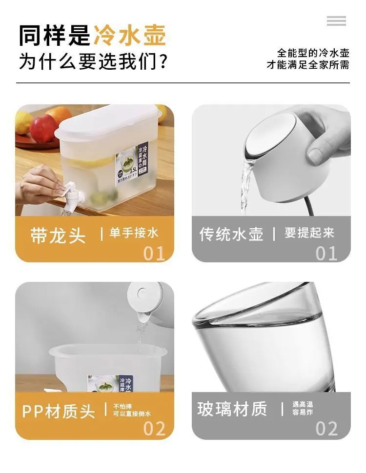 描述图_3.jpg