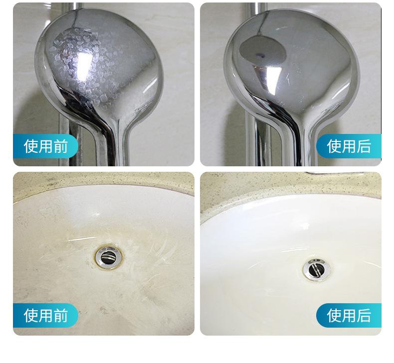 Fantastic-XML-水渍去除剂300ml详情_07.