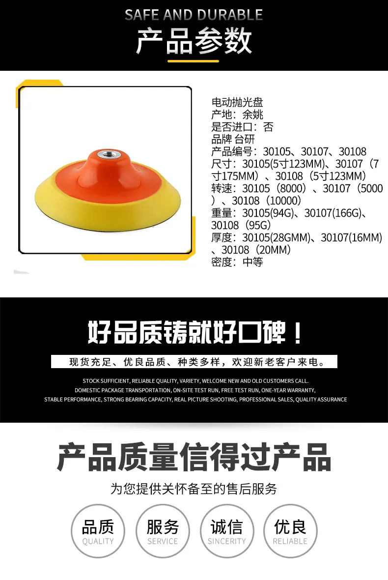 详情_03.jpg