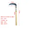 Xiangrui Wang Cabo de Madeira Três Furos 210 Foice Colheita Agrícola Trigo Arroz Foice Jardim Exterior Corte de Grama e Capina Faca