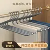 Cabide para calças em formato de ganso, um item doméstico para pendurar calças, apresentando um design especial sem deixar marcas nas calças, uma superfície antiderrapante e um design em forma de Z para armazenamento embutido no guarda-roupa