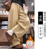 Pantalones de Mujer Estilo Ropa de Trabajo Color Verde Militar, Nuevo Modelo Otoño e Invierno 2026, Petite, Caídos, Casual, Pantalones de Pierna Ancha Acortados