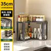 Estante Triangular de Cocina para Condimentos, Estante de Especias por Capas, Organizador de Almacenamiento de Cocina