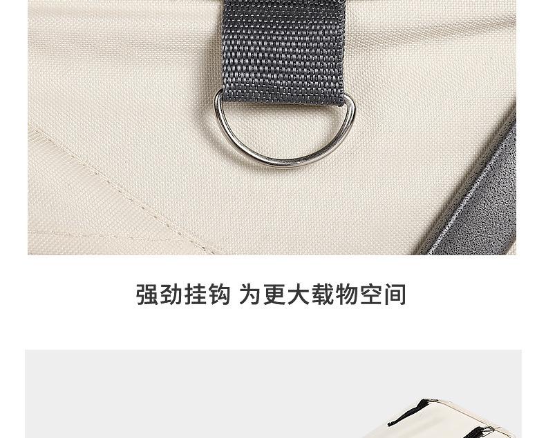 详情图片_45.jpg