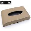 Caja de Pañuelos para Coche Funda para Caja de Pañuelos para Coche Caja de Pañuelos para Coche Tipo Asiento