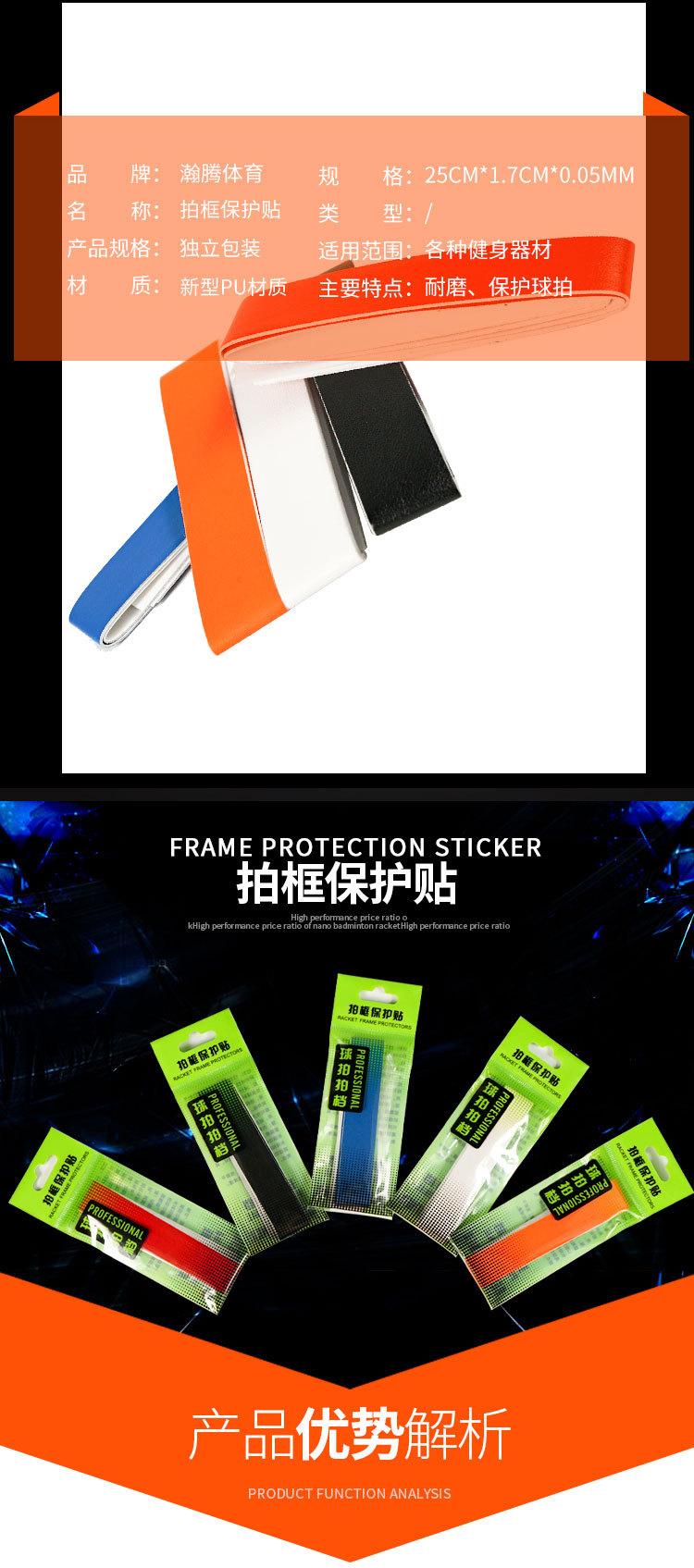 详情_02.jpg?x-oss-process=image/format,png