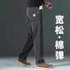 Pantalones de mezclilla retro azul grisáceo de alta gama de Hong Kong, nueva colección primavera/otoño para hombre, corte holgado, pierna recta, pantalones versátiles de negocios casual