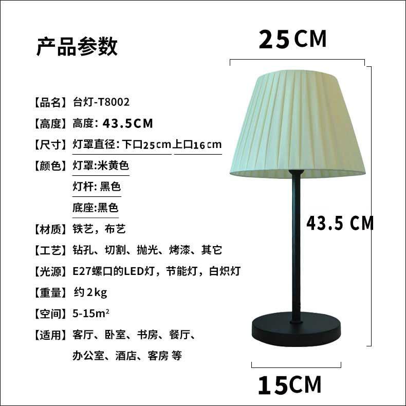 O1CN01I2C2en1lBHtubOZNx___2141