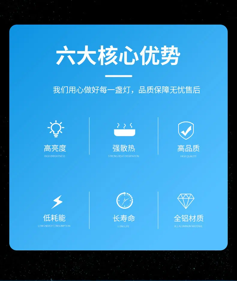 详情图片_02.jpg