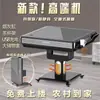 Máquina automática de mahjong de baixo ruído para uso doméstico, novo modelo para salas de jogos, mesa de mahjong elétrica de modo duplo com aquecimento, máquina para quatro jogadores