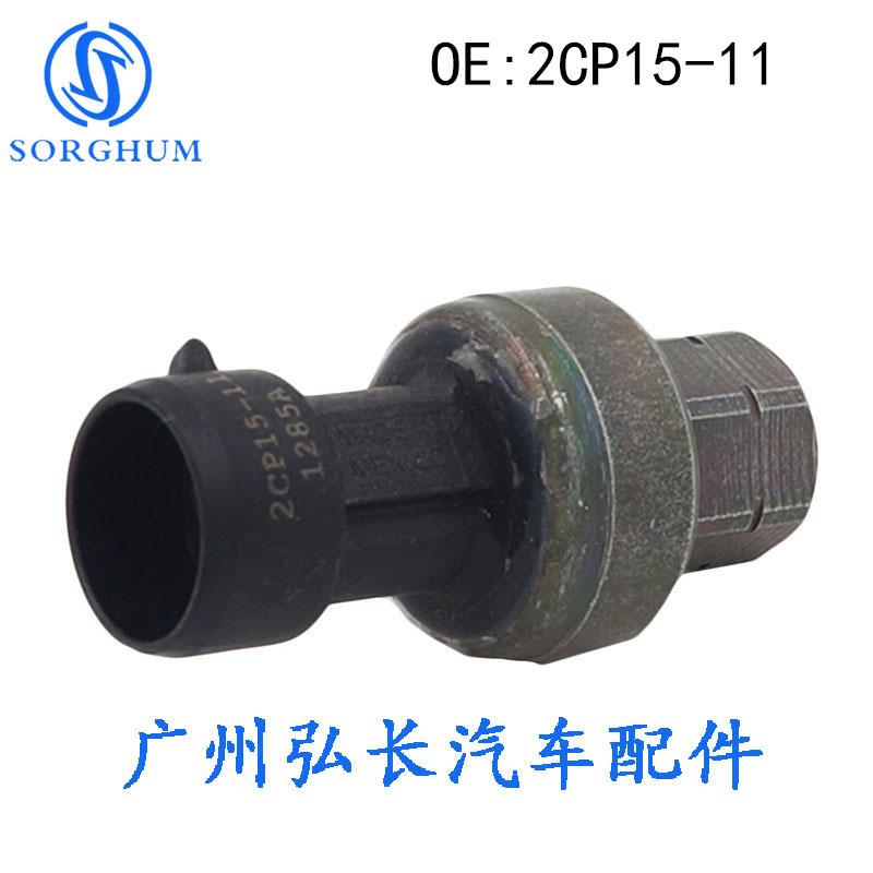 2CP15-11 (3)