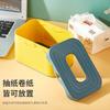 Mesa de Centro para Sala de Estar Huihai Caja de Pañuelos Simple Caja de Papel de Plástico Simple para el Hogar Almacenamiento Multifuncional Caja de Papel para Escritorio