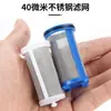 Purificador de Agua con Microfiltro de 2/3 Puntos Prefiltro Filtro de Acero Inoxidable Tipo Y Filtración de Alta Eficiencia Óxido y Sedimento Especial para Purificación de Agua
