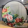 Bordado Bordado de Suzhou Pantalla de Bordado Doble Cara Gasa Translúcida Pintura Corazón Vestíbulo Partición Flores Ricas y Nobles Peonía Abierta Montada