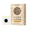 Parche para Pies Yuanqi Poria Cocos Ocho Tesoros, Parche para Pies Herbal de Jengibre y Ajenjo de Uso Externo, Parche Calentador para Pies, Parche para Plantas de los Pies