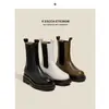 Botas Chelsea de Cavaleiro Estilo Britânico com Solado Grosso Femininas de Cano Médio com Manga em Lã Forrada de Cor Contrastante Botas Curtas tipo Chaminé Outono 2025