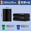 Bolsas de Basura Grandes al por Mayor para Uso Doméstico, Bolsas de Plástico Negras con Asas, Bolsas de Basura Grandes Comerciales, Engrosadas para Uso en Hotel, Fabricante