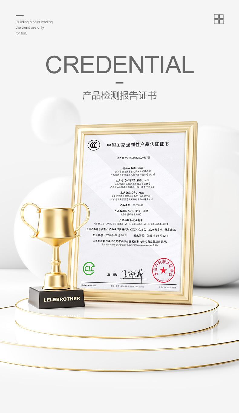 详情-04