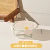 Loncheras de vidrio, aptas para microondas, diseñadas para que los estudiantes lleven sus comidas al trabajo, recipientes de alimentos de vidrio de borosilicato alto