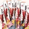 Cuello Asado con Salsa Lichuan Sabor Pato Negro Picante, Snacks Sabor Agridulce, Snacks de Ocio, Snacks Picantes, Venta Directa al Por Mayor del Fabricante