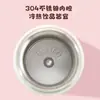 Taza Térmica Creativa y Elegante de Alta Apariencia, Taza de Bolsillo Compacta Portátil de Acero Inoxidable, Botella de Agua Recta con Dibujos Animados Lindos