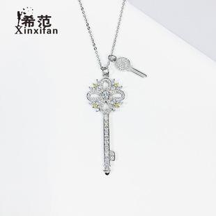 Collar con llave de plata esterlina s925 para mujer, cadena larga con diseño de girasol y diamantes, accesorios de otoño e invierno, colgante, envío directo
