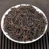 Set de Caja de Regalo Phoenix Dancong Yashixiang para Regalar, Milan Fragrance a Granel para Venta al por Mayor, Phoenix Dancong al por Mayor, Té Nuevo, Té de Primavera