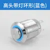 Interruptor de Botón Metálico de 12 mm Sin Luz con Luz LED Botón Plano de Cabeza Alta Alimentación Resistente al Agua Interruptor Pequeño Resistente al Agua IP65