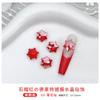 Arte de Uñas Rojo Granate Otoño e Invierno Cristal Taladro Puntiagudo Uña con Forma de Uña Recubierta de Alta Calidad Taladro Grande Apilado Decoración para Uñas
