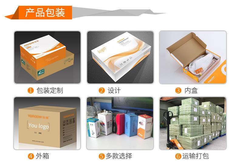 工厂介绍-中文版_r4_c1