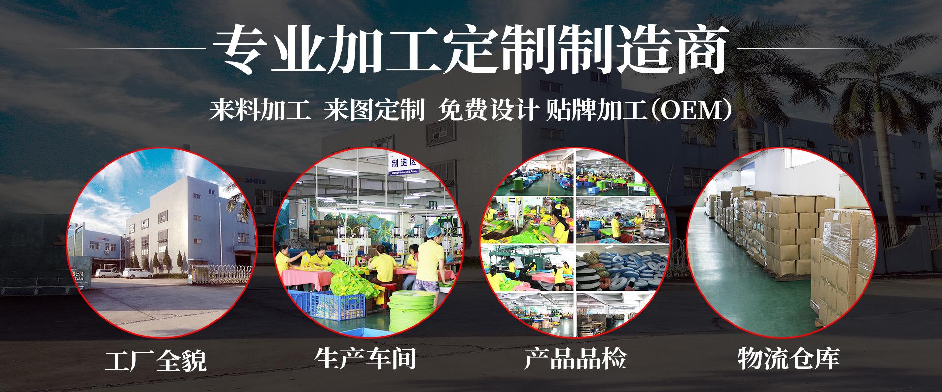 微信图片_20210512161955