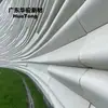 Paneles de muro cortina GRC grandes en color sólido mate para fachadas exteriores de edificios de oficinas de parque de incubación industrial Fachada UHPC