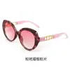 Gafas de Sol Versátiles de Alta Gama Transfronterizas Personalidad para Mujer Gafas con Protección UV Gafas Europeas y Americanas Bloqueadoras de Luz Azul Lentes Transparentes