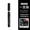 Caneta de tinta japonesa Terashi Ouro Branco Assinatura Escrita Marcador à base de óleo Tinta à prova d'água Metal Galvanoplastia