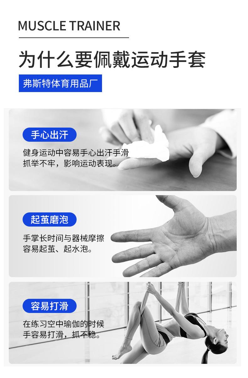 详情是_04.jpg
