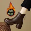 Botines de Tacón Alto con Suela Blanda para Mujer 2026 Otoño/Invierno Nuevo Estilo Tacón Grueso Suela Gruesa Botas Martin Versátiles Retro Zapatos de una Sola Pieza Botas de Mujer con Terciopelo