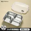 Plato de Cena Compartimentado Personalizado 316 para el Hogar Plato para Comer Solo de Bebé con Tapa Gran Capacidad Plato para Comida de Comedor Comida Rápida