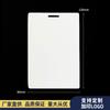 Fábrica de Shenzhen Cartão Branco PP Branco Fosco Suporta Impressão Dupla Face Cartão de Plástico Branco Espessado em Branco com Furos para Pendurar
