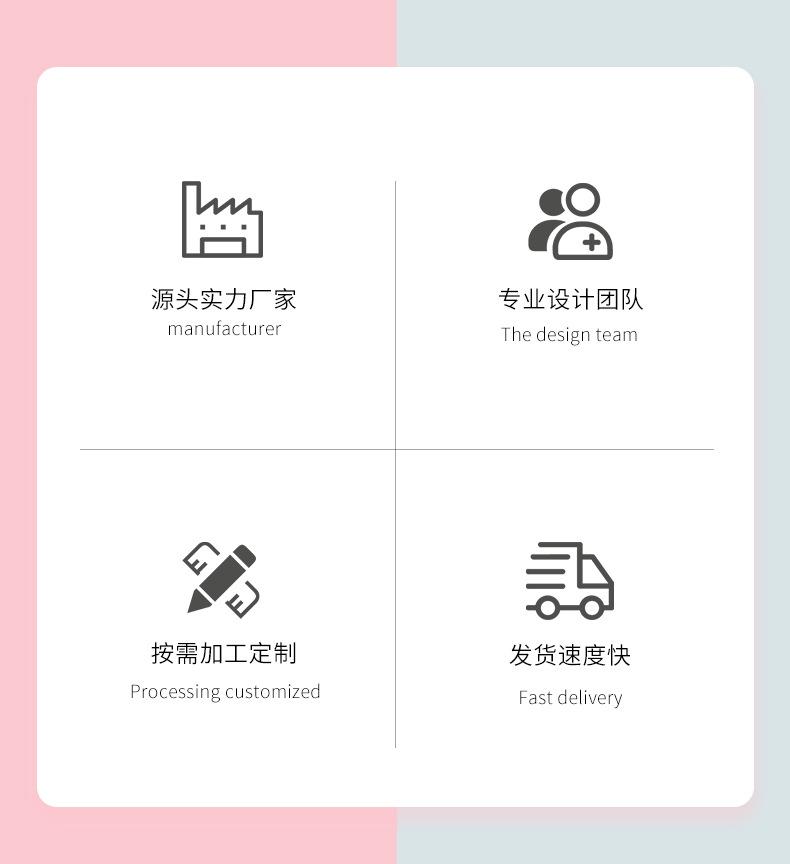 详情页_03