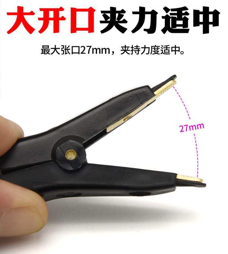 双极夹1_03.jpg