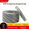 Fita dupla face resistente a altas temperaturas, hardware eletrônico, fita dupla face branca, fabricantes especiais de fita dupla face, atacado