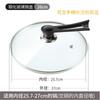 Tampa de panela vertical tampa doméstica vidro temperado resistente a alta temperatura aço inoxidável 34cm wok universal transparente tampa de cozimento
