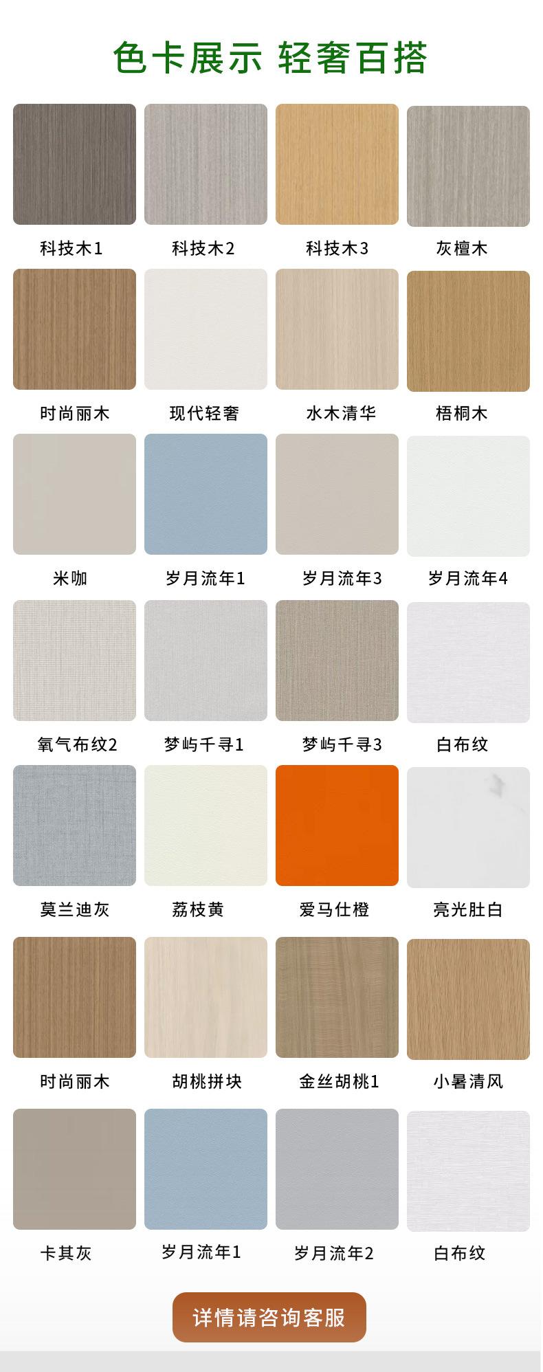 未标题-2_06