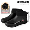 Botas de Lluvia Antideslizantes Nuevas Cortas hasta el Tobillo Botas de Goma para Hombre Zapatos de Pesca con Felpa Cubrezapatos Impermeables para Adulto Cocina Trabajo Estudiante
