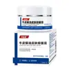 Jingfudou Creme Antibacteriano para Pele Alívio da Psoríase King Fúngico Creme Antibacteriano Uso Externo Pele Seca Creme para Caspa