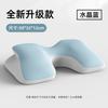 Almohada para la Siesta para Estudiantes para Dormir sobre la Mesa, Almohada para que los Niños tomen la Siesta, Almohada para la Siesta en la Oficina, Almohada de Verano para Dormir sobre la Mesa
