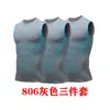 Ropa de Fitness para Hombre Ropa de Secado Rápido Sin Mangas Ajustada Hombro Ancho Ropa para Correr Baloncesto Entrenamiento Conjunto de Tres Piezas Chaqueta Chaleco Chaleco