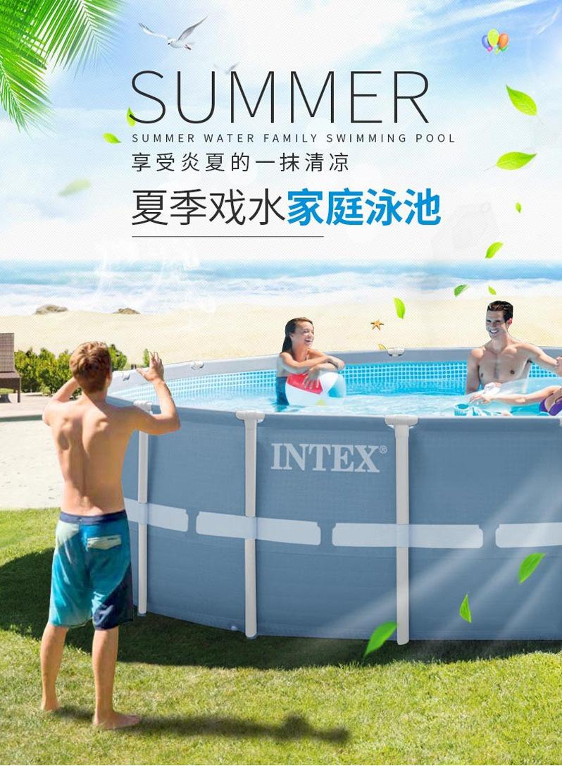 管架水池描述_01