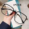 Gafas para miopía ultraligeras para mujer con graduación, cara sencilla, cara grande, adelgazantes, para cara cuadrada y redonda, montura de gafas sencilla de moda estilo coreano